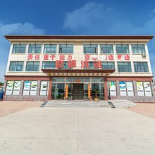 秦皇岛明峰民宿