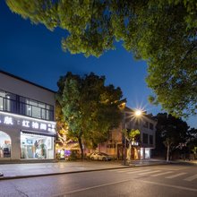 乌镇红袖阁民宿(西栅南门店)