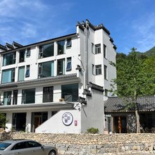 心田里民宿