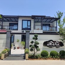 凤栖蝶居小院(华东国际珠宝城店)