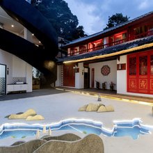 花筑·江祥泰·Serene Retreat庭院茶叙会馆(大理古城店)