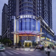 丽橙酒店·智(秭归屈原故里店)