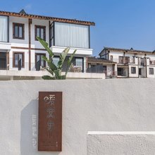 暖窝里民宿
