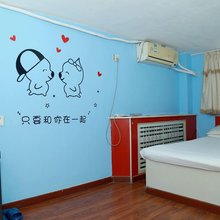 王家宾馆(通辽西拉木伦店)