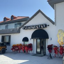 梵兮里·观景famliy度假民宿(天山大峡谷店)