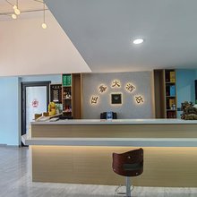 长阳伍鑫大酒店