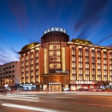 鸿业友谊酒店(永康站国际会展中心店)