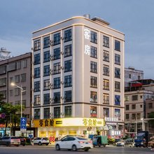 希悦轻奢客房(惠州平潭机场店)