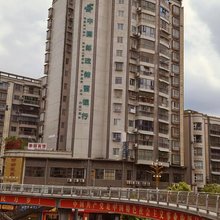 务川李丽宾馆