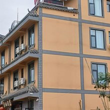 良栖酒店