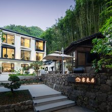 客来居·简约小院·亲子河畔·漂流溯溪民宿