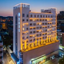 汉庭酒店(威海火车站店)