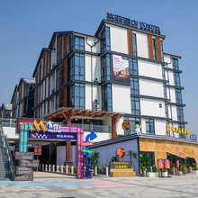 格菲酒店(无锡新吴美华里吴越水街店)