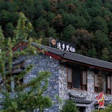塔城逸乡里民宿