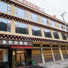 颂多巴日酒店