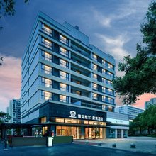 维克维尔·棠悦酒店(遂宁万达广场店)