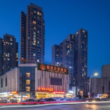 雅美乐致酒店(长沙万家丽北路水渡河地铁站店)