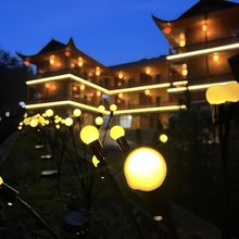 山窝窝民宿(屏山峡谷店)