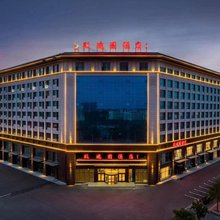 兴城玫瑰园酒店