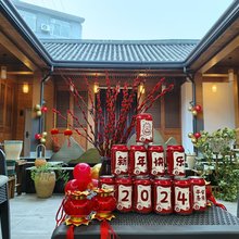 新昌水云间民宿(安山村店)