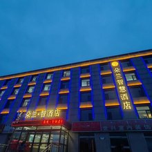 朵兰·智酒店