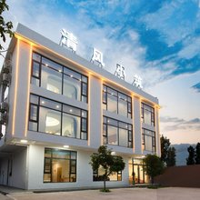 云台山清风小筑酒店