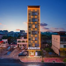 颐美轻奢公寓(博罗泰美人民广场店)