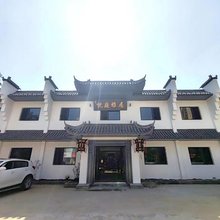 悦庭雅居酒店(李村步行街万年泉路地铁站店)