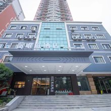 唯庭酒店(第九人民医院世博会博物馆地铁站店)
