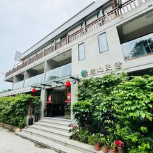 肇庆岩心民宿(七星岩景区东门店)