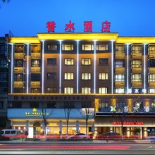 东阳香水酒店