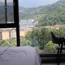 水磨星辰山居
