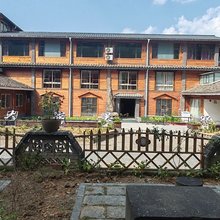 广元吴家大院