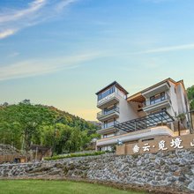 垂云觅境·Petrichor环山观景田园度假美宿(桐庐OMG心跳乐园店)