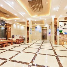名轩阁精品酒店(荆门火车站九渊路店)