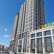 俪呈民宿(哈尔滨西站店)