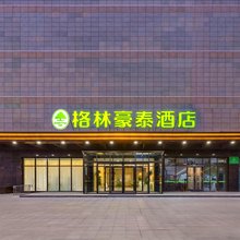 格林豪泰酒店(邢台隆尧天一广场店)