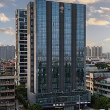 汕头瑞然酒店(万象城龙眼南路美食街店)