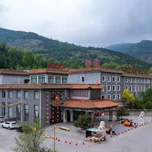 五台山金都山庄