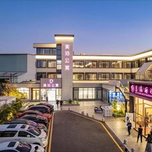 美泊公寓(中山大学附属南沙医院横沥店)