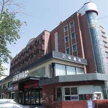 三河云朵四季酒店