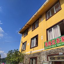 南宝山羌缘红农家乐