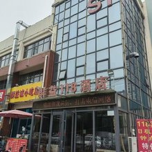 群益118酒店(高碑店首衡农副产品物流园店)
