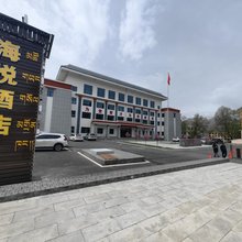 海悦酒店(碌曲县委党校店)