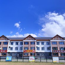 抚远乡间宜居民宿(东安村店)