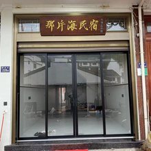 苍南那片海民宿