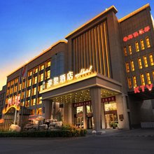 四季苹果酒店(北京万达广场店)