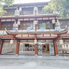 成都寂月和风凤栖阁民宿(黄龙溪古镇店)