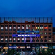 鲸咖轻奢酒店(南站幸福广场店)