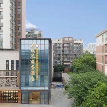 鑫瑞达商务酒店(武汉理工大学南湖校区武昌火车站店)